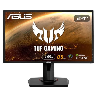 ASUS 24" LED - VG248QG