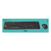 Logitech Wireless Desktop MK270 (AZERTY)