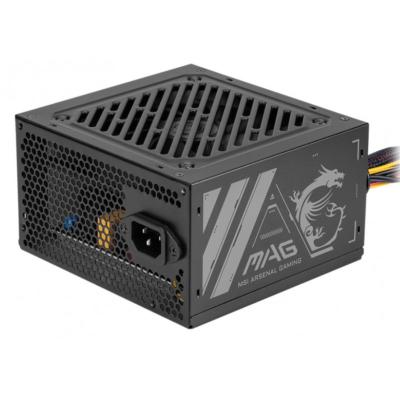 MSI MAG A500N-H