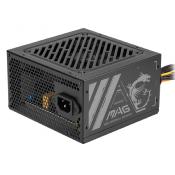 MSI MAG A500N-H